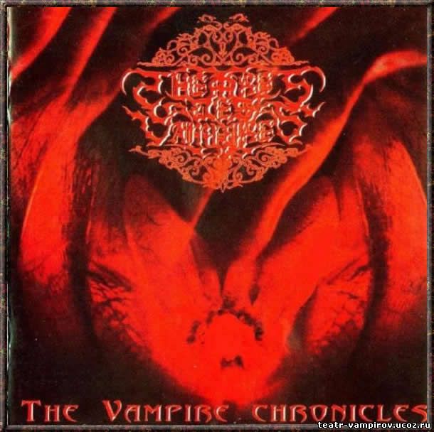 1999-The_Vampire_Chronicles