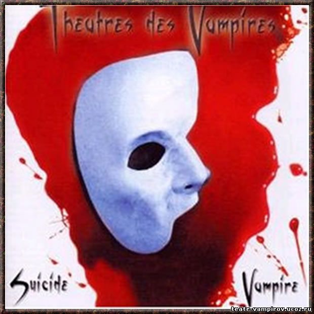 2002-Suicide_Vampire