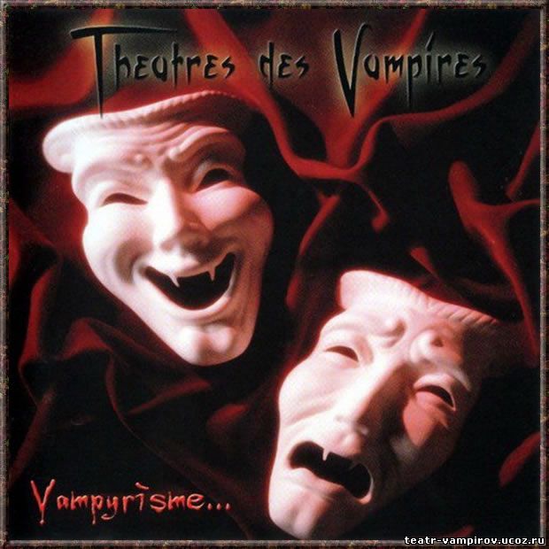 2003-Vampyrisme